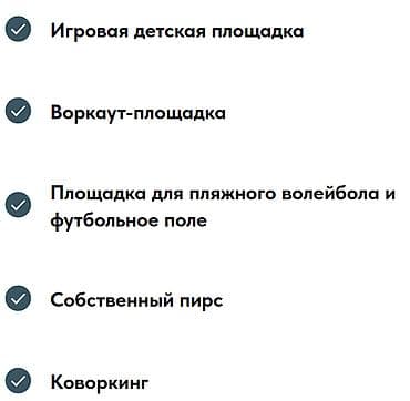 долинка комната: 1 комната, 42 м², Элитка, 3 этаж, Готовая ПСО (под самоотделку) — 5