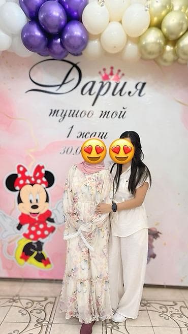 чехол для костюмов: Двойка, одевала один раз, бежевый или молочный😁 размер 44-46-48 — 1