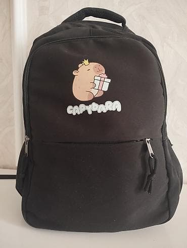 pull beer: Рюкзак с принтом «Capybara» - Цвет: черный - Дизайн: милый рисунок — 4