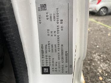 мини грузовики: Легкий грузовик, Daihatsu, Стандарт, 2 т, Б/у — 8