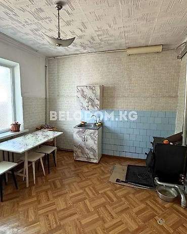 барачного: 🏠Продается дом в с. Садовое 🟡Дом Кирпично барачный Верхняя зона — 3