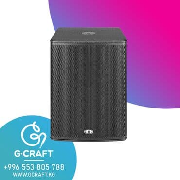 сабвуфер обмен: Dynacord A118 Dynacord A 118A – активный сабвуфер из серии A-Line от — 1