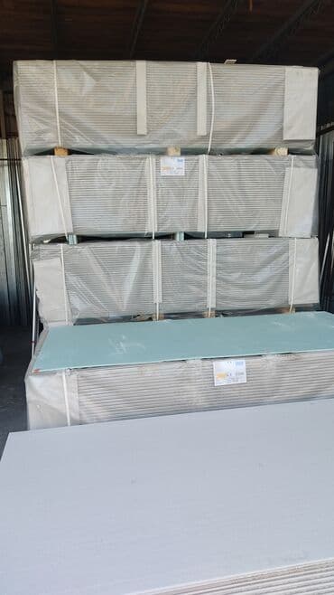 утеплитель для стен бишкек: Гипсокартон (ГКЛ) – стандартный и влагостойкий для стен, потолков и — 4