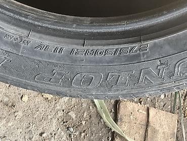 27550: Летняя шина Dunlop Grandtrek - Модель: Dunlop Grandtrek PT? (серия — 3