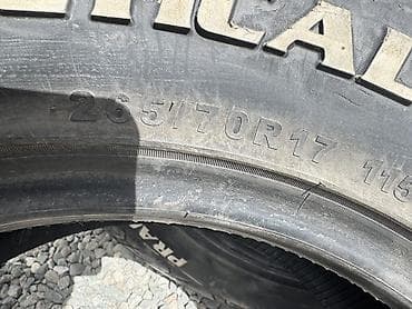 Шиналар жана дисктер: Шиналар 265 / 70 / R 17, Комплект, Жол тандабастар (АТ/МТ), Kapsen — 6
