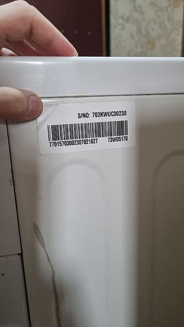шланг для слива стиральной машины: Стиральная машина LG Direct Drive, загрузка 5 кг. Модель на панели — 2