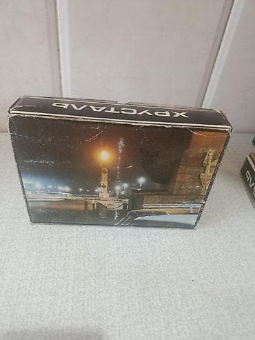 fire maple: Продаю хрустальные рюмкиновые в упаковке. 1 "Веточка",2 упаковки — 4