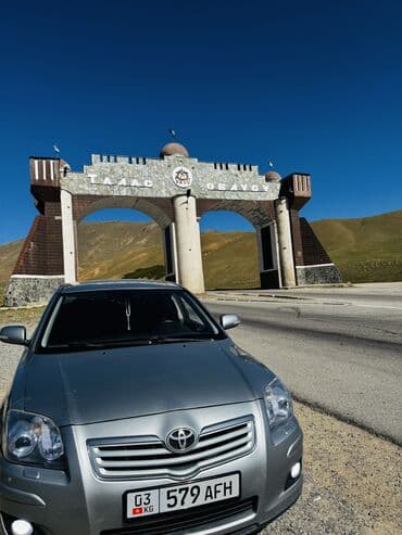 механическая коробка передач тойота авенсис: Toyota Avensis: 2008 г., 1.8 л, Механика, Бензиновая, Седан — 7