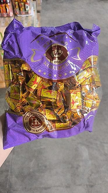 кондитер вакансии бишкек: Требуется Торговый агент, График: Шестидневка, Менее года опыта, Карьерный рост, Полный рабочий день — 2