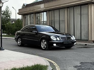 byd leopard 3: Mercedes-Benz E-Class: 2005 г., 3.2 л, Автомат, Бензин, Седан — 3