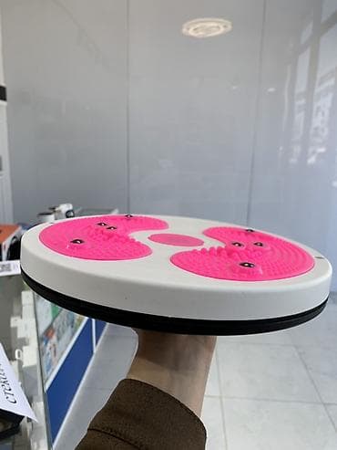 билярный стол: Диск здоровья (вращающийся твист-диск) с массажной поверхностью - — 3