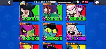 gtx 1050 2gb: Аккаунт Brawl Stars Основные параметры: - Путь к славе: 25 387 — 7