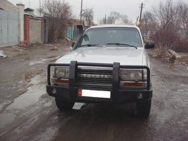 клиренса: Бампер VIS — 4