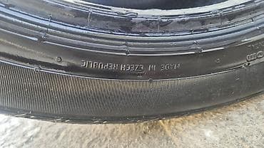 е 211: Шины 255 / 45 / R 20, Лето, Внедорожные (АТ/МТ), Чехия, Continental — 7