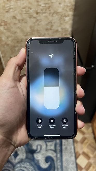 xs iphon: IPhone Xr, Коралловый, 75 % — 2