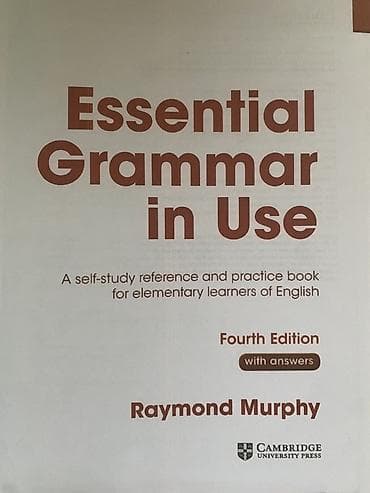ielts: Essential Grammar in Use 4th Edition (Raymond Murphy) — Красный Мёрфи — 2