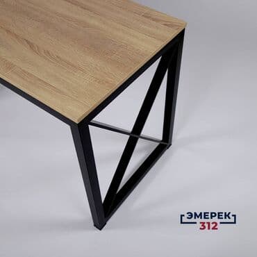 офисные столы ош: Стол лофт Х 120х60х75 дуб сонома Эмерек 312 Лофт Письменный стол — 2