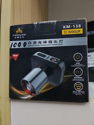 мост лаз: Фонарь‑прожектор FANALIKE KM‑138 - Тип: White Laser Telescopic — 1