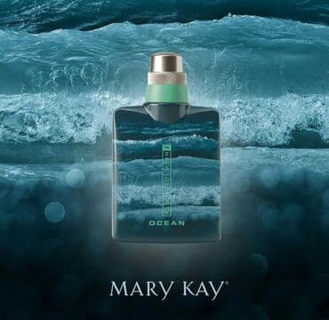 национальная платья на прокат: Парфюмы и косметика от Мерикей! Оригинал — 20