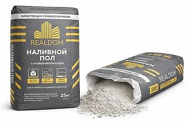 Материалы для кровли крыш: KG BASIC, Для кафеля, Морозостойкий — 5