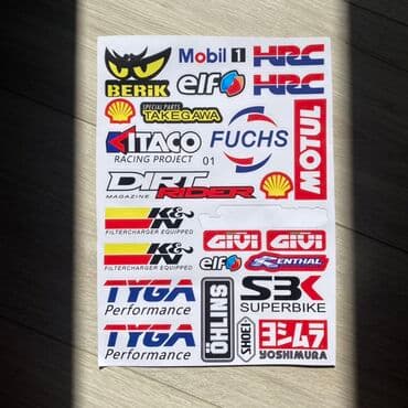 чехол для документов: Цена: 200 сом за одну бумагу. Набор наклеек в ассортименте — 9