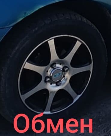 купить шины в бишкеке бу: Литые Диски R 14 Комплект, отверстий - 4, Б/у — 3