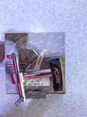 швабра с отжимом цена: Продаю бумагодержатель starax полтенцедержатель starax крючок для — 7