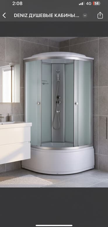 Душевая кабина Полукруглая at lalafo.kg Душевая кабина Полукруглая
