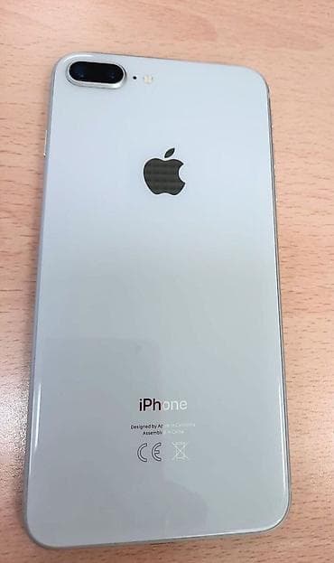 IPhone 8 Plus, 64 ГБ, Белый, Кабель, 75 %