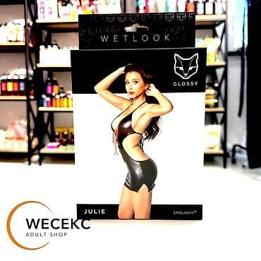 Боди: Эффектное боди Erolanta Julie из материала с глянцевым эффектом — 1