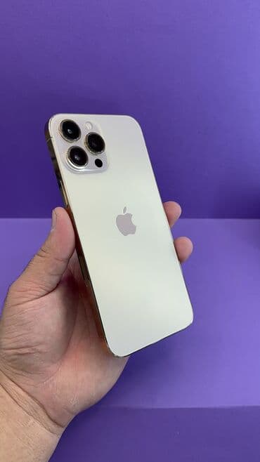 инфиникс нот 12 про цена бишкек: IPhone 13 Pro Max, Б/у, 512 ГБ, 93 % — 9
