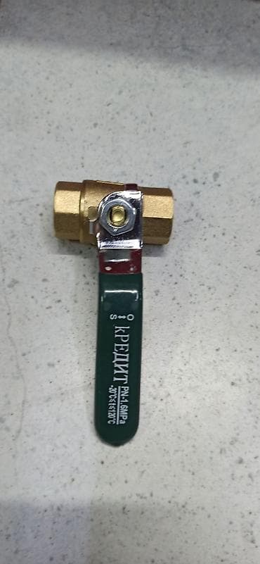 краны шаровые: Шаровый кран «КРЕДИТ» латунный, полнопроходной - Назначение — 1