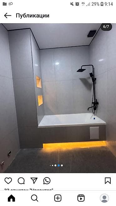 2 к кв: 3 комнаты, 89 м², Элитка, 1 этаж, Дизайнерский ремонт — 8