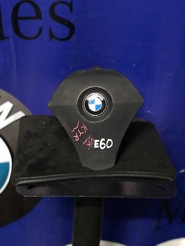 руль на бмв е60: Подушка безопасности BMW 2004 г., Б/у, Оригинал, Япония — 1