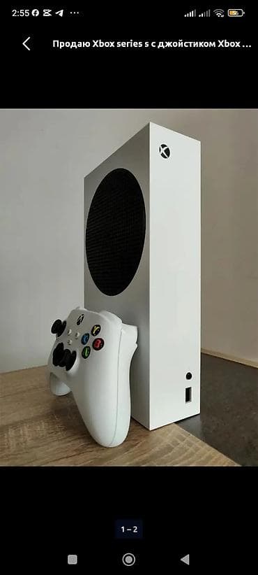 xbox one s: Xbox Series S + один геймпада - Игровая консоль Xbox Series S (белая — 1