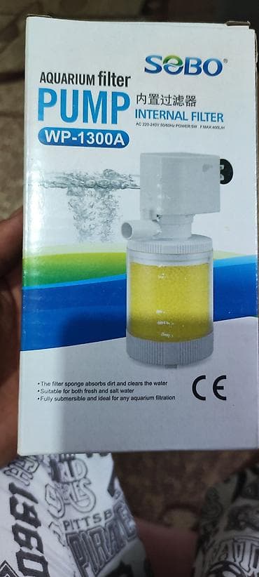 швиц бычок: Внутренний аквариумный фильтр-помпа SOBO PUMP WP-1300A б/у цена 500 — 1