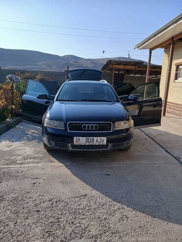 расширительный бачок матиз: Audi A4: 2003 г., 2 л, Автомат, Бензин, Универсал — 10