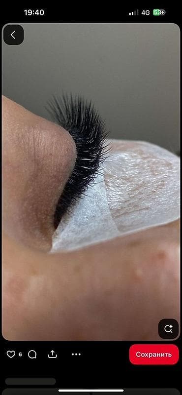 Лешмейкер. Процент