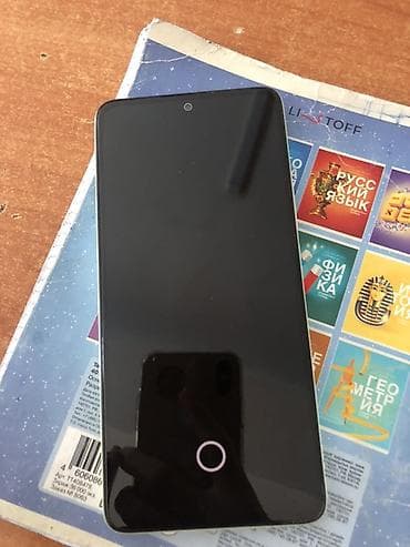 камера обгона для праворульных машин: Redmi, Redmi Note 14, Б/у, 256 ГБ, цвет - Зеленый — 3