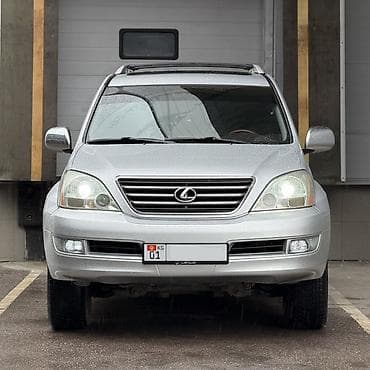 lexus 470 2007: Lexus GX: 2007 г., 4.7 л, Автомат, Бензин, Внедорожник — 2