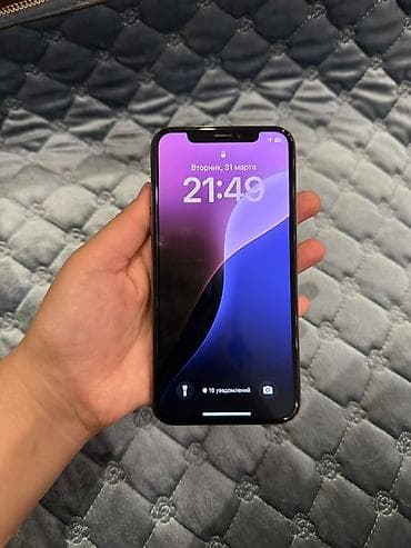 iphone xс: IPhone Xs, Б/у, 256 ГБ, Золотой, Чехол — 2