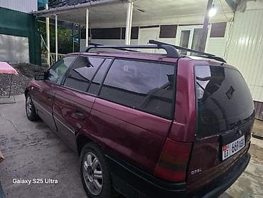 опел астра матор: Opel Astra: 1993 г., 1.6 л, Механика, Бензин, Универсал — 3