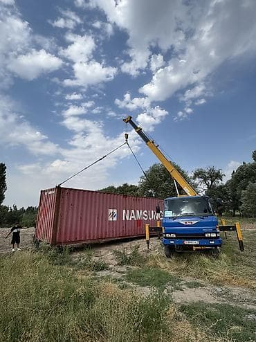 Автоуслуги: Стрела 21 м, 5000 т, Борт 5000 кг — 1