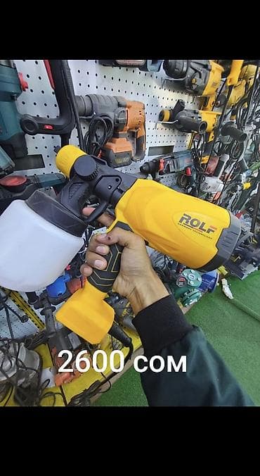 жёлтый: Краска пульт 
краска пульт 
жёлтый рольф 2500 
зелёный прокс 2800 — 10