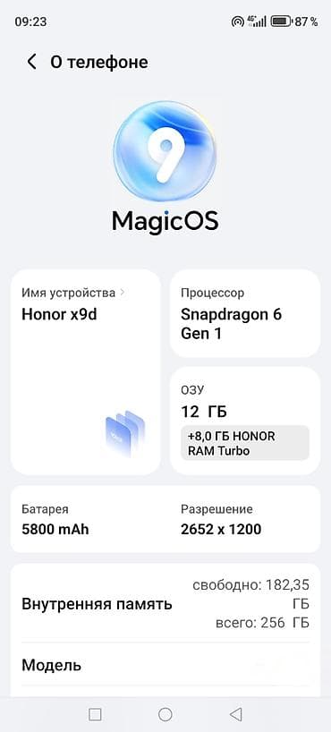 redmi note 12: Honor X9d, Б/у, 256 ГБ, цвет - Оранжевый, 2 SIM — 4
