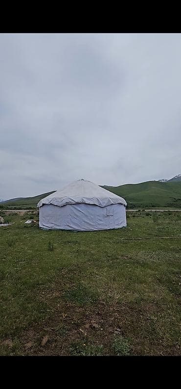 Спорт жана хобби: Юрта разборная с каркасом - Традиционная круглая юрта, подходит для — 1