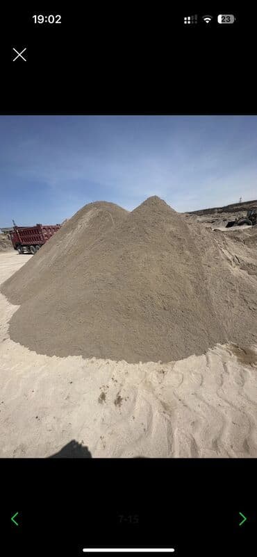 Грунт: Песок, Ивановский карьер, В тоннах, Зил, Камаз — 3