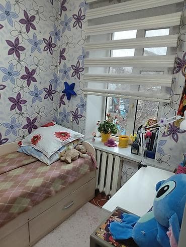 all group: Продаю дом для застройщика — 7