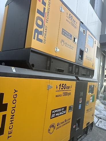 50: Дизельные электростанции ROLF (Germany Technology) — линейка — 2