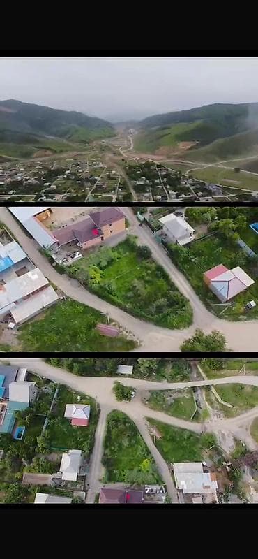 нуран парк: 6 соток, Для строительства, Красная книга — 1